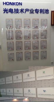 北京會議及展覽服務(wù) 連接世界，塑造未來